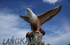 File:Langkawi kedah landmark.jpg