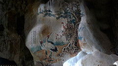 Perak tong cave drawing.jpg