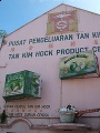 Tan Kim Hock Shop.jpg
