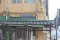 Petaling street02.jpg