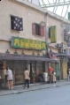 Petaling street27.jpg