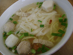 File:Kuey teow soup.jpg